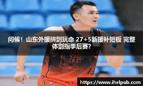 壹号娱乐官网